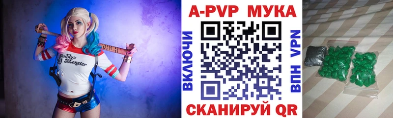 Где купить наркоту Ворсма КОКАИН APVP Гашиш Меф мяу мяу