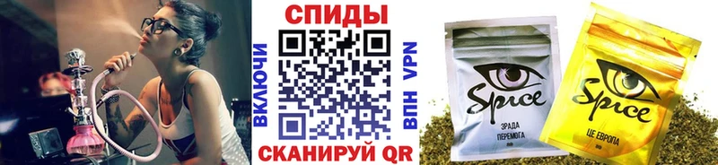 купить наркоту  Ворсма  БУТИРАТ бутандиол 