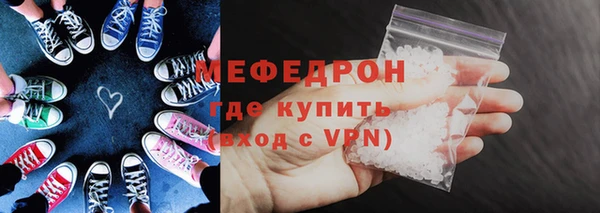 спиды Володарск