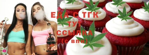 mdma Верея