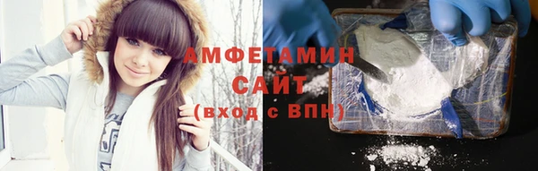 прущий лед Верхний Тагил