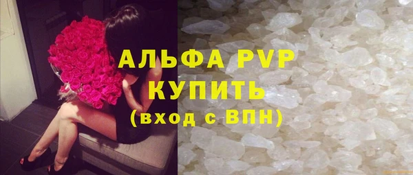 MESCALINE Верхнеуральск