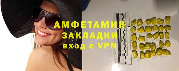 mdma Верея