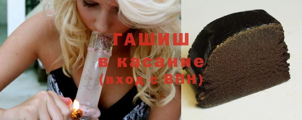 героин Волосово