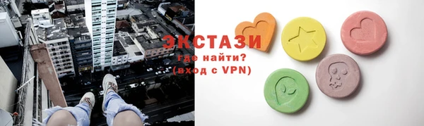 героин Волосово