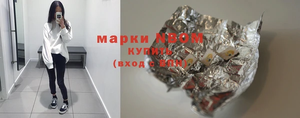 прущий лед Верхний Тагил
