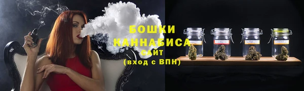 MDMA Premium VHQ Володарск