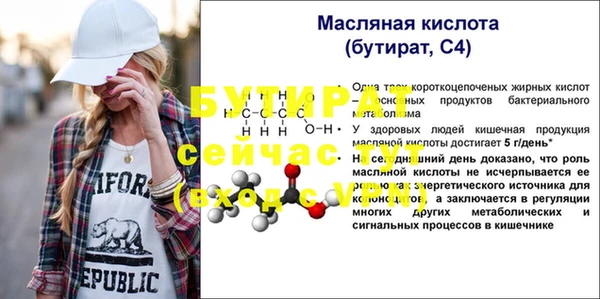 героин Волосово