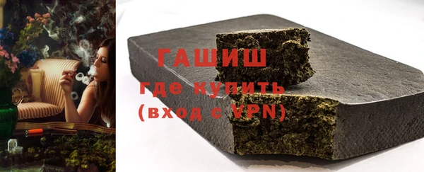 mdma Верея