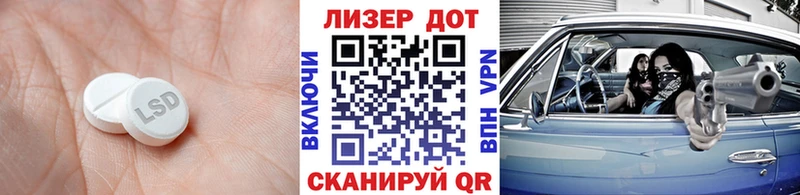 маркетплейс клад  KRAKEN как зайти  Ворсма  ЛСД экстази ecstasy 